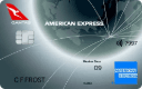 Image of The Qantas American Express Ultimate Card Referral Offer credit card